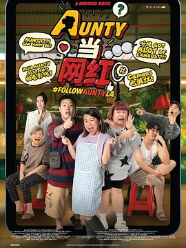小双性每天受训诫